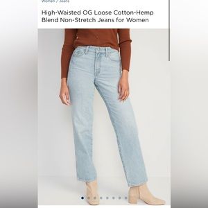 High-Waisted OG Loose Cotton-Hemp Blend Non-Stretch Jeans for Women in Light Was